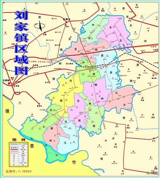 榆樹市劉家鎮(zhèn)人民政府