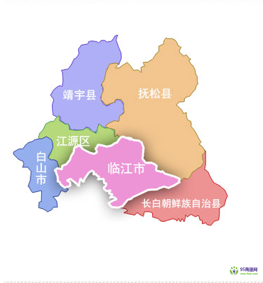 臨江市人民政府