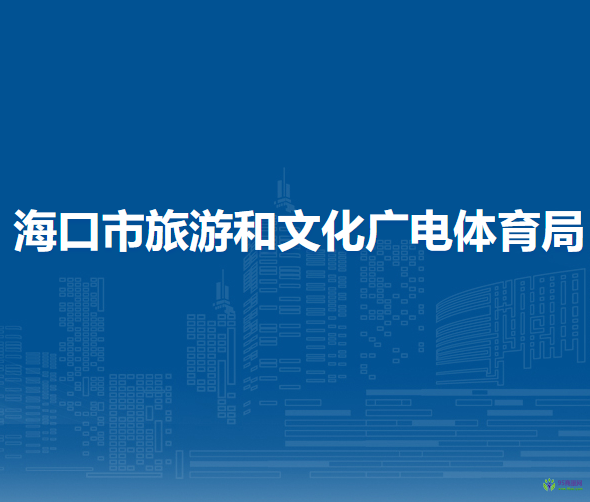 ?？谑新糜魏臀幕瘡V電體育局